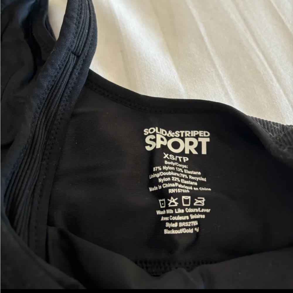 Solid & Striped Workout Set - image 4